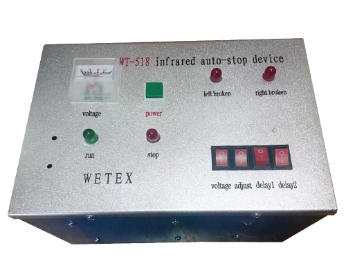Controller of infrared auto-stop motion