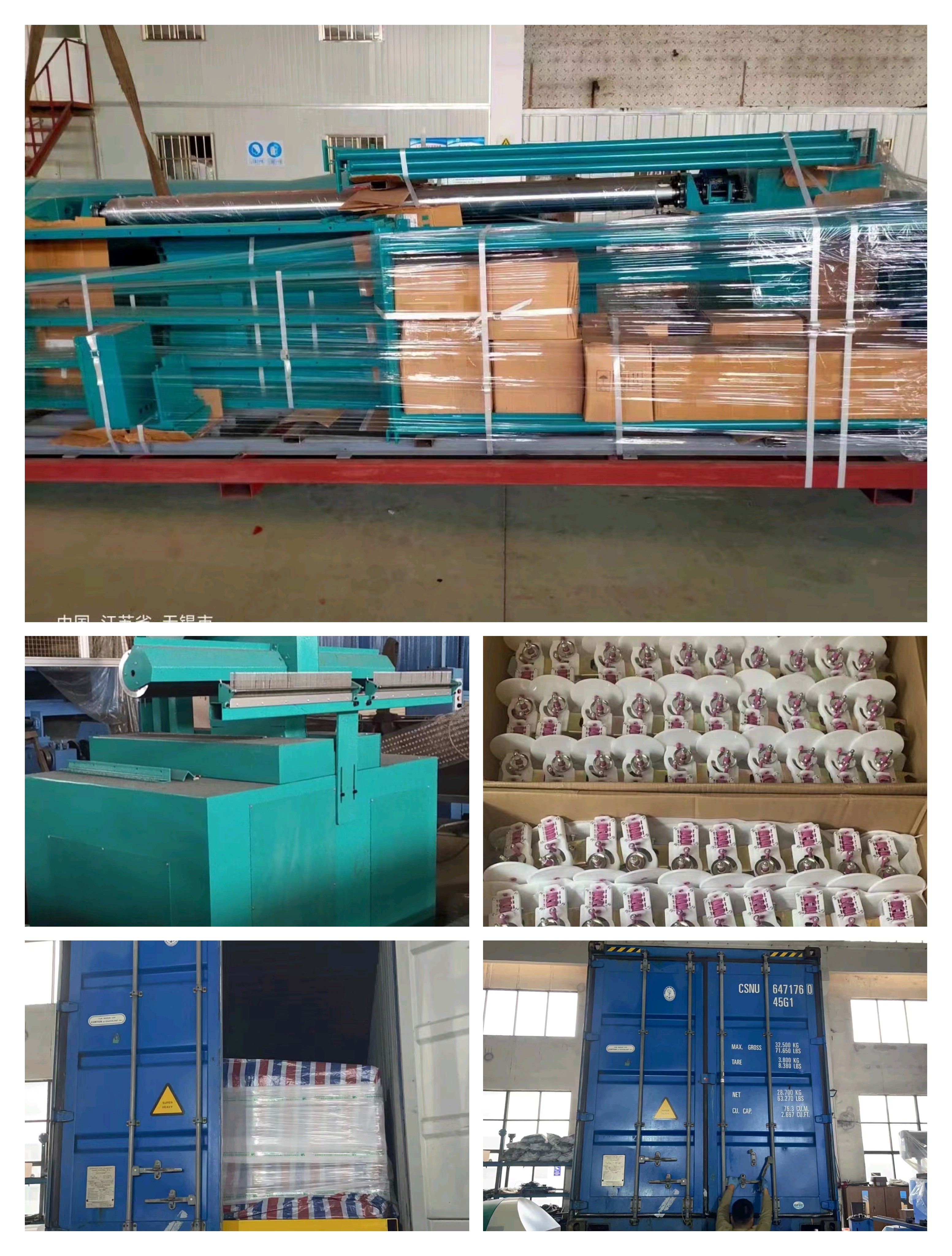 WETEX Embarks on May Shipping Season with Vietnam and Russia Orders