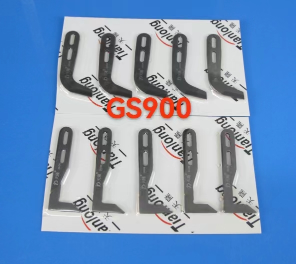 weft cutter
