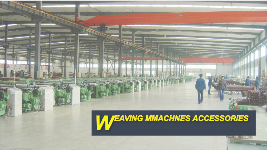 WETEX Shining in Textile Machinery Parts Procurement Services