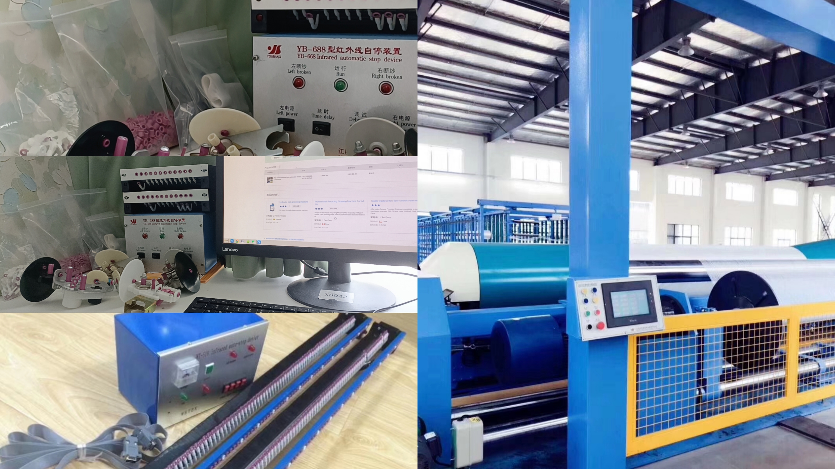 WETEX - Leading the Way in Warping Technology for 22 Years