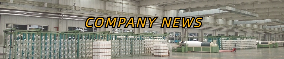 COMPANY NEWS.jpg